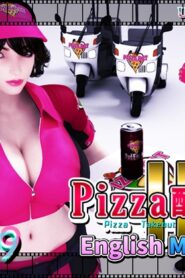 Umemaro 3D Pizza Takeout Obscenity 2